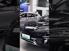 605Km Long Range BYD Song Plus EV voiture électrique Champion Edition Véhicule